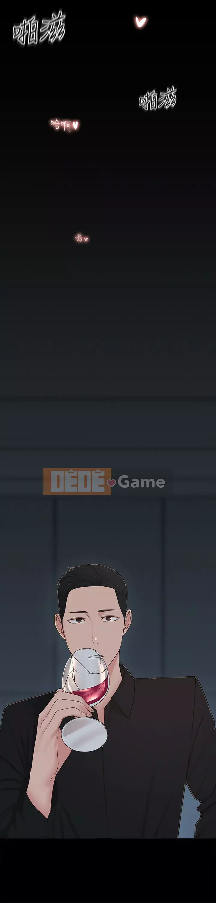 Chị hàng xóm trưởng thành Chương 1-28