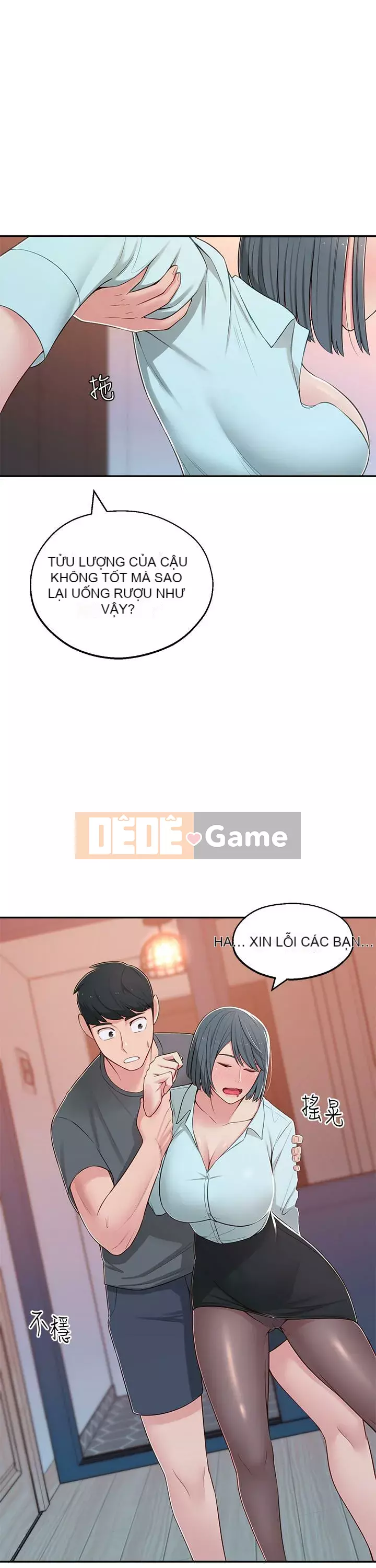 Chị hàng xóm trưởng thành Chương 1-28