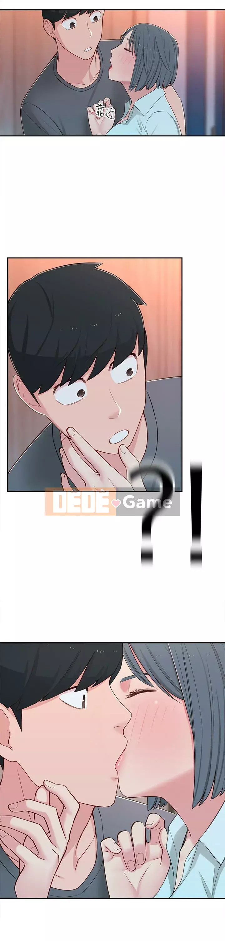 Chị hàng xóm trưởng thành Chương 1-28