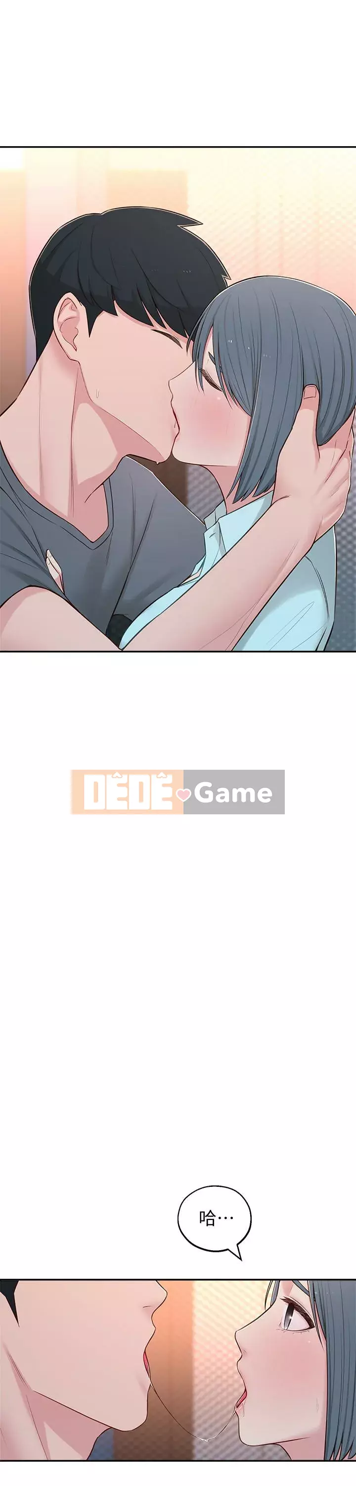 Chị hàng xóm trưởng thành Chương 1-28