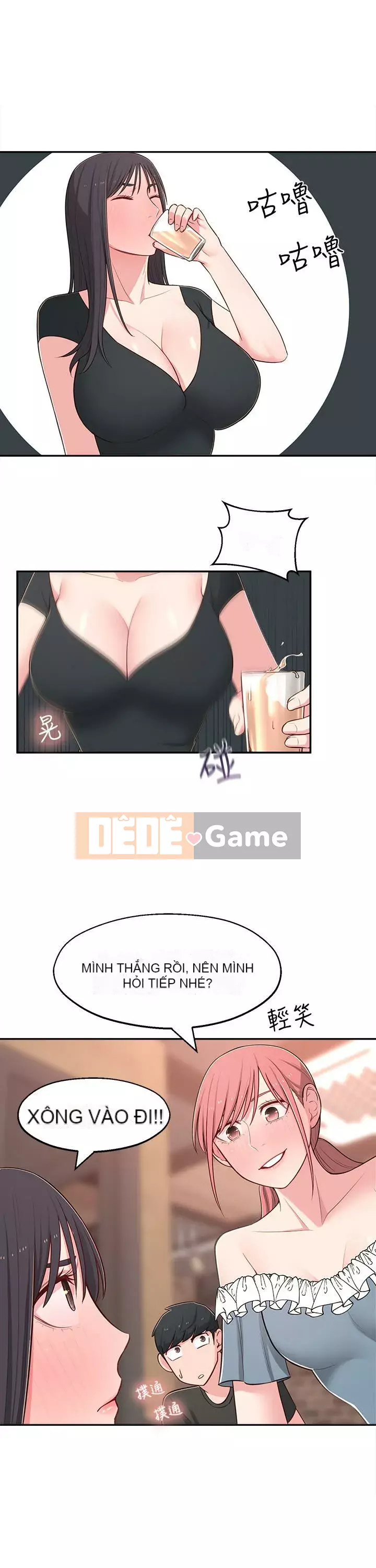 Chị hàng xóm trưởng thành Chương 1-28