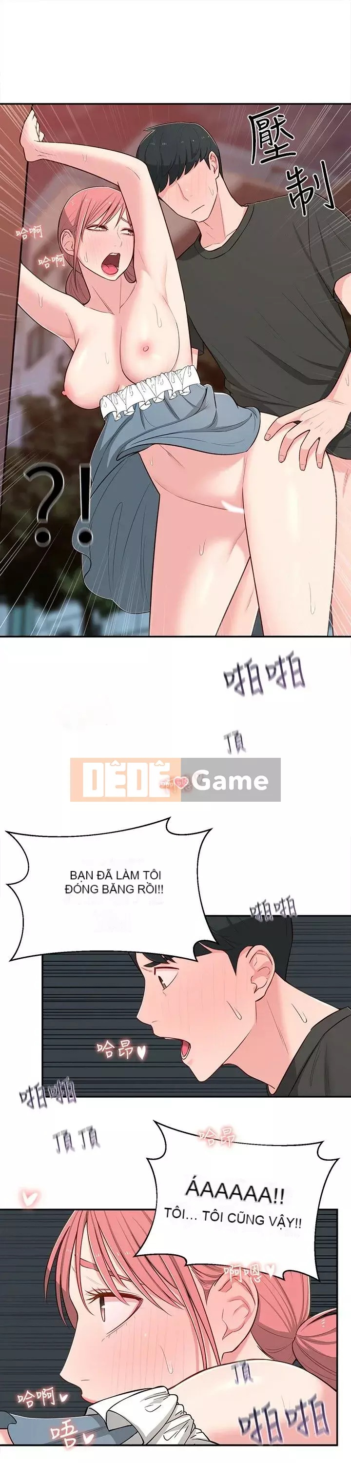 Chị hàng xóm trưởng thành Chương 1-28