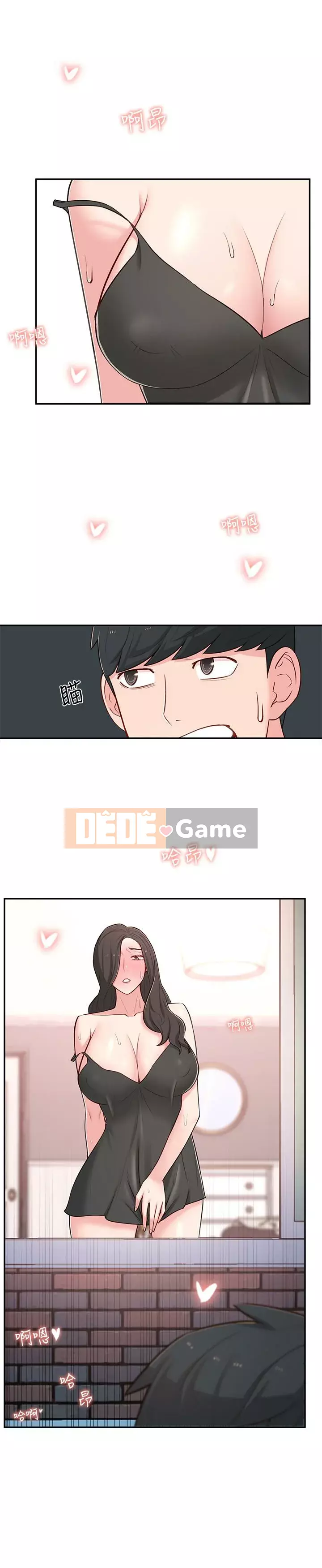 Chị hàng xóm trưởng thành Chương 1-28