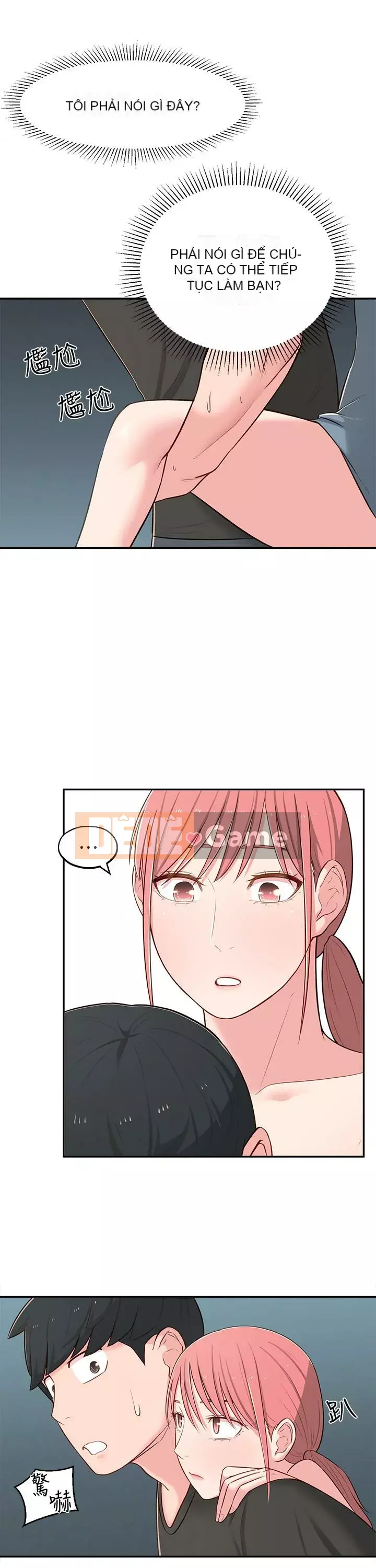 Chị hàng xóm trưởng thành Chương 1-28