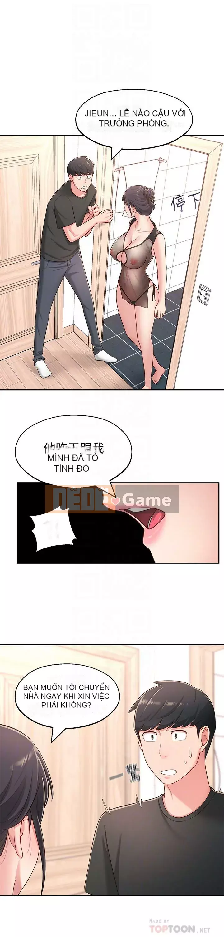 Chị hàng xóm trưởng thành Chương 1-28