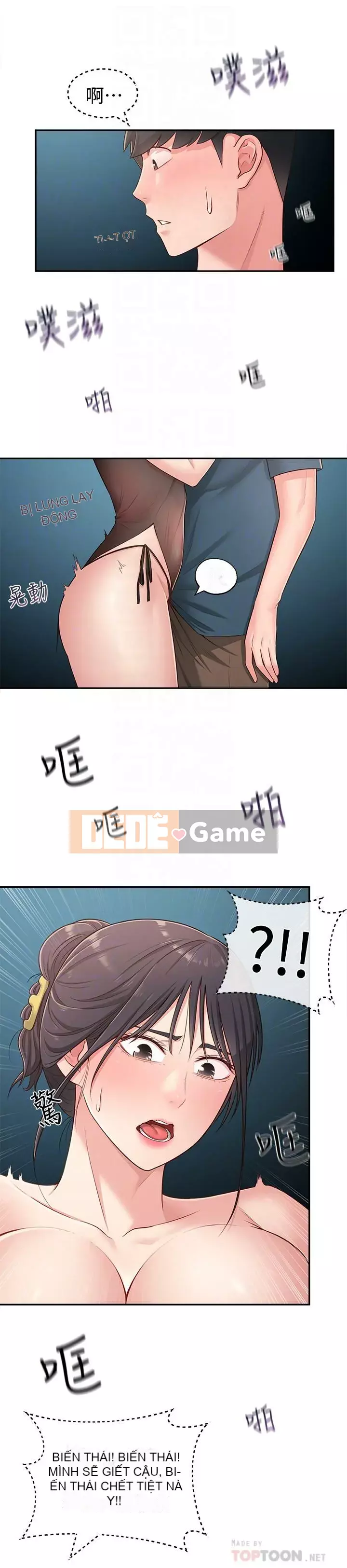 Chị hàng xóm trưởng thành Chương 1-28