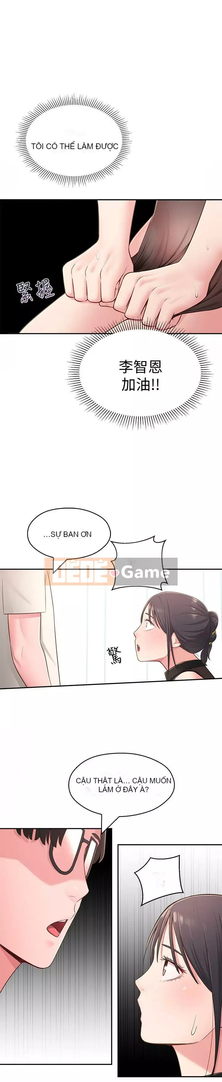 Chị hàng xóm trưởng thành Chương 1-28