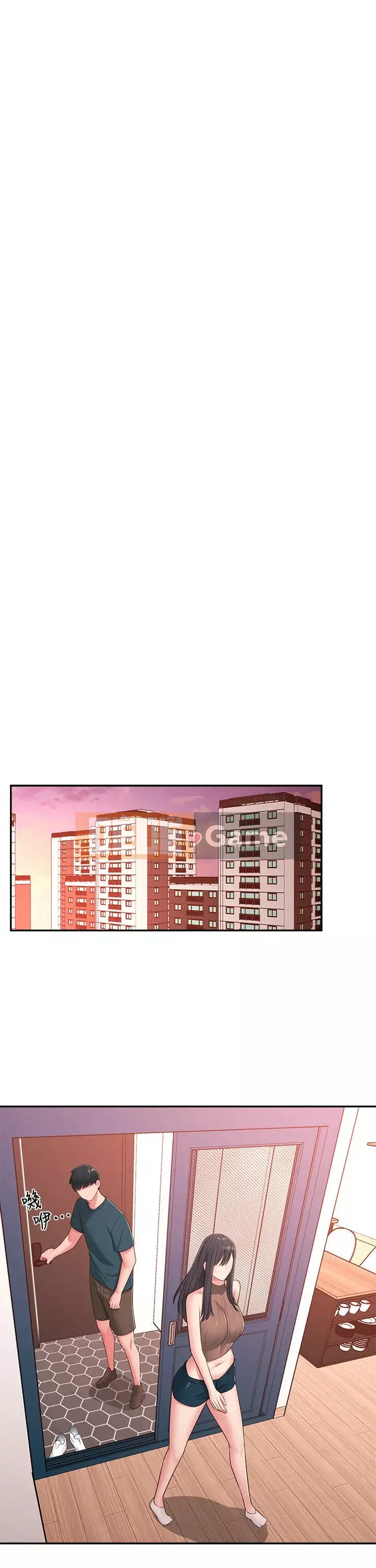 Chị hàng xóm trưởng thành Chương 1-28