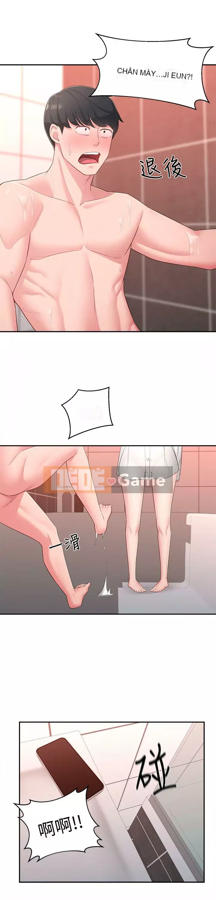 Chị hàng xóm trưởng thành Chương 1-28