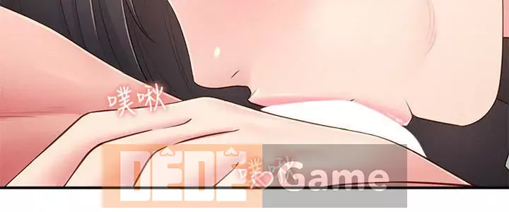 Chị hàng xóm trưởng thành Chương 1-28