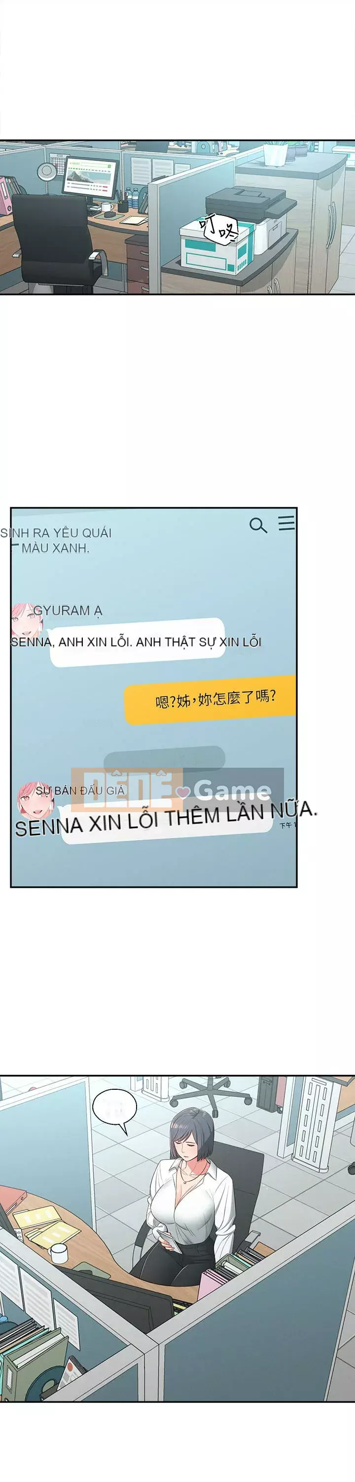 Chị hàng xóm trưởng thành Chương 1-28