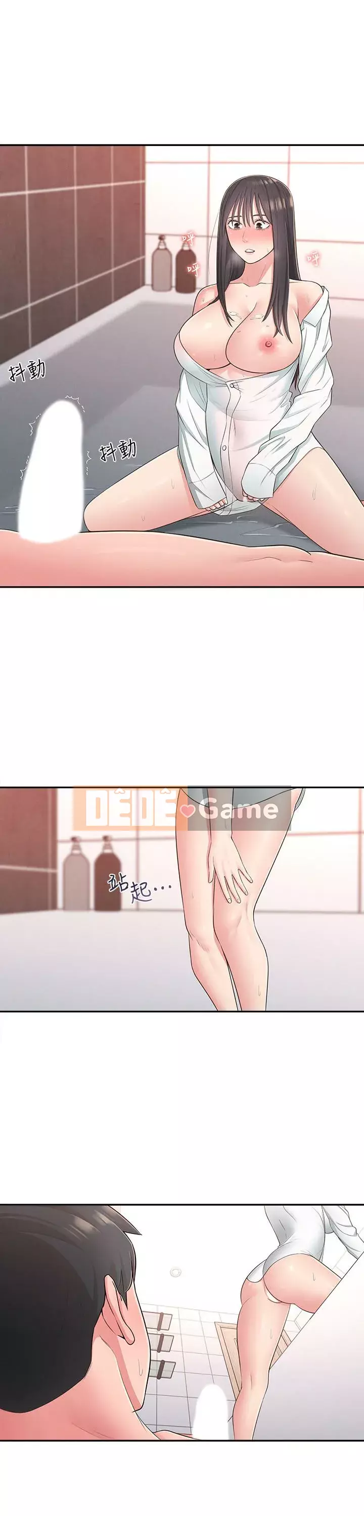 Chị hàng xóm trưởng thành Chương 1-28