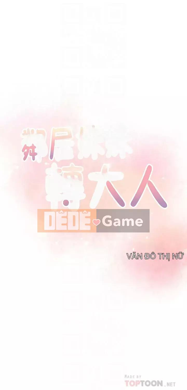 Chị hàng xóm trưởng thành Chương 1-28