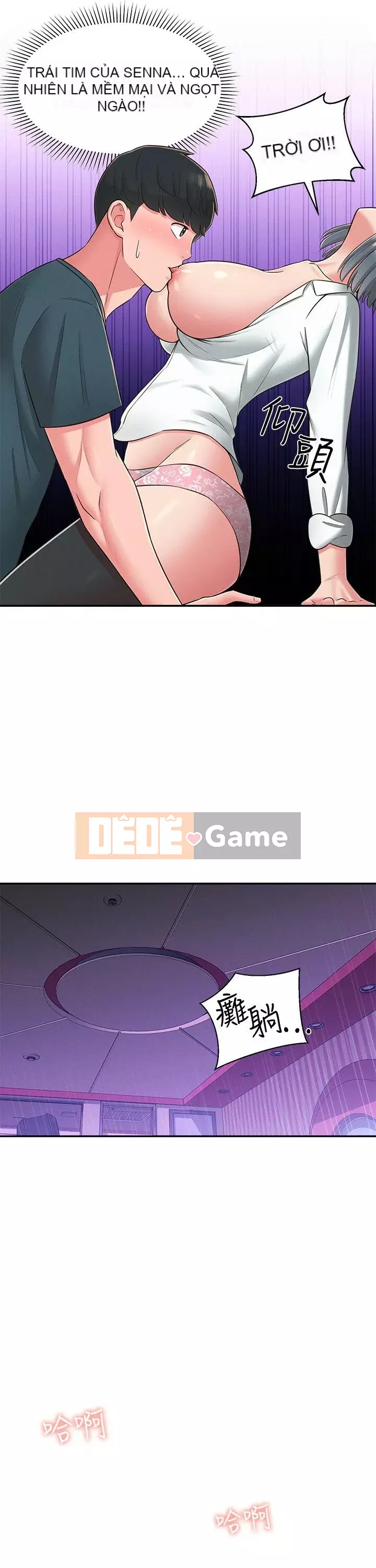 Chị hàng xóm trưởng thành Chương 1-28