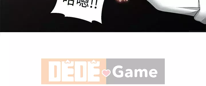 Chị hàng xóm trưởng thành Chương 1-28