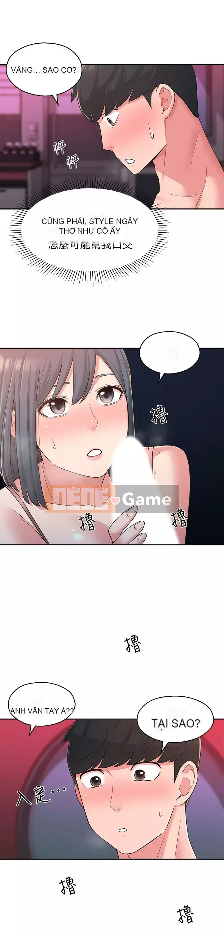 Chị hàng xóm trưởng thành Chương 1-28