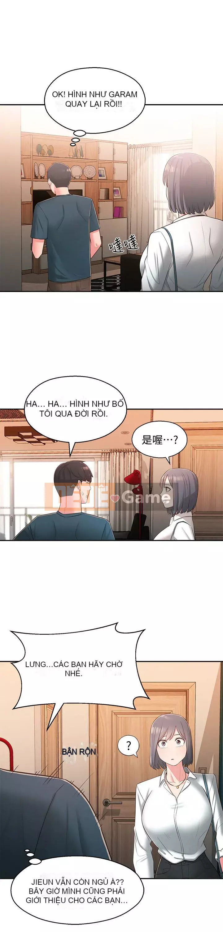 Chị hàng xóm trưởng thành Chương 1-28