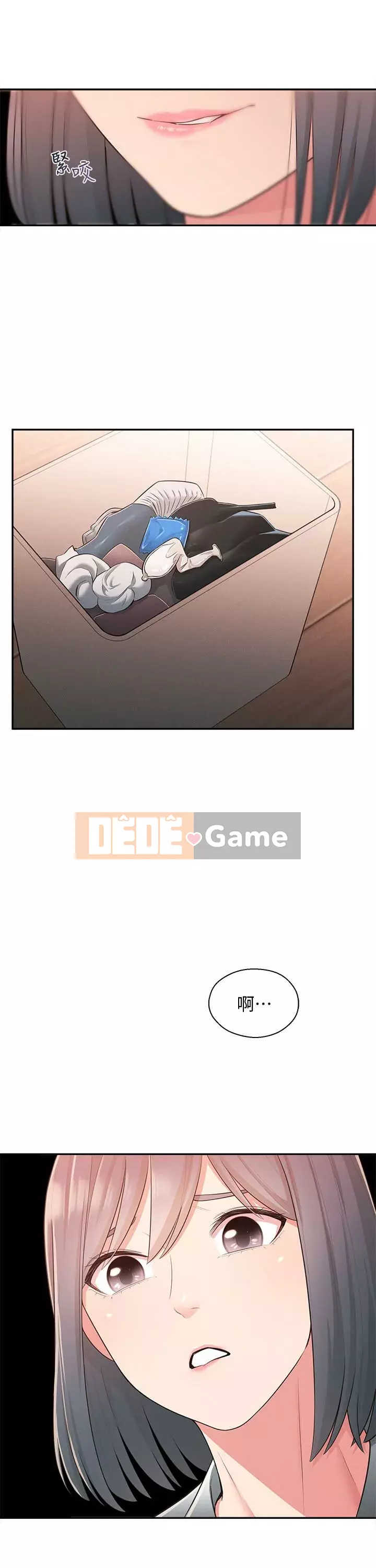 Chị hàng xóm trưởng thành Chương 1-28