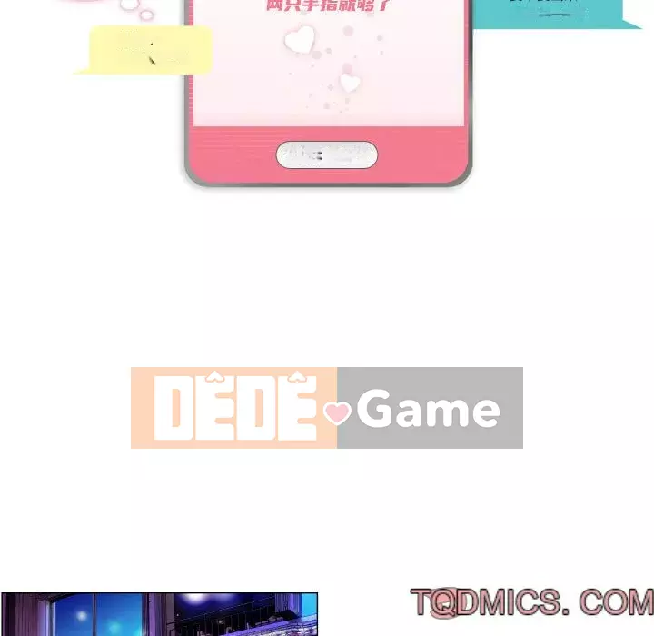 ỨNG DỤNG Chúa Chương 16-17