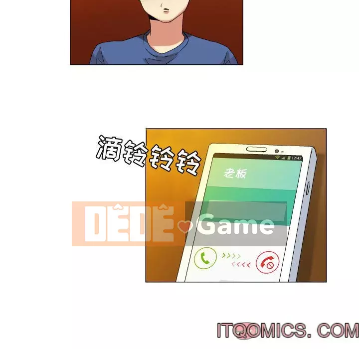 ỨNG DỤNG Chúa Chương 16-17