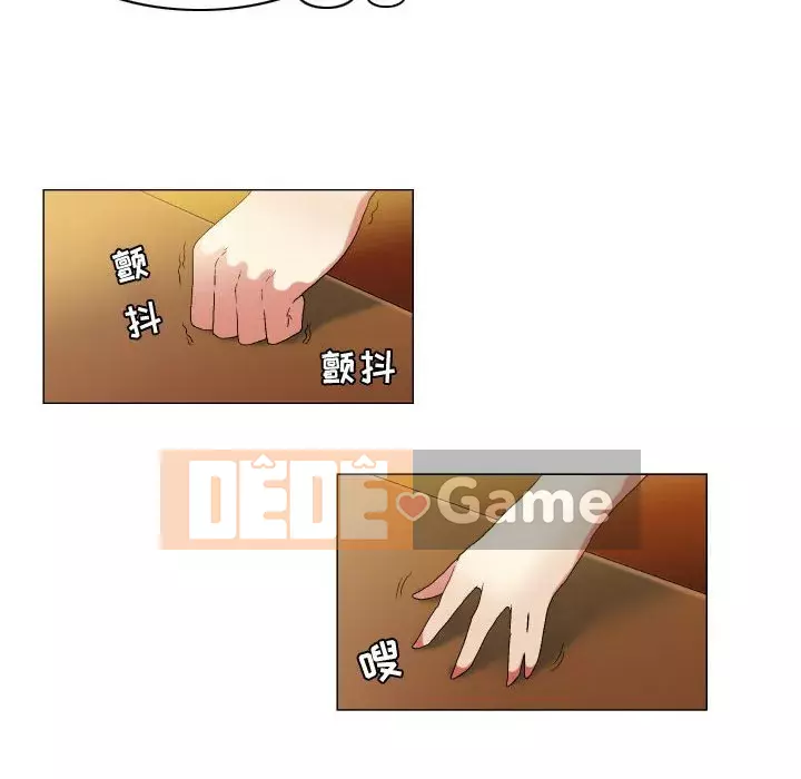 ỨNG DỤNG Chúa Chương 16-17