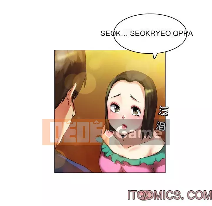 ỨNG DỤNG Chúa Chương 16-17