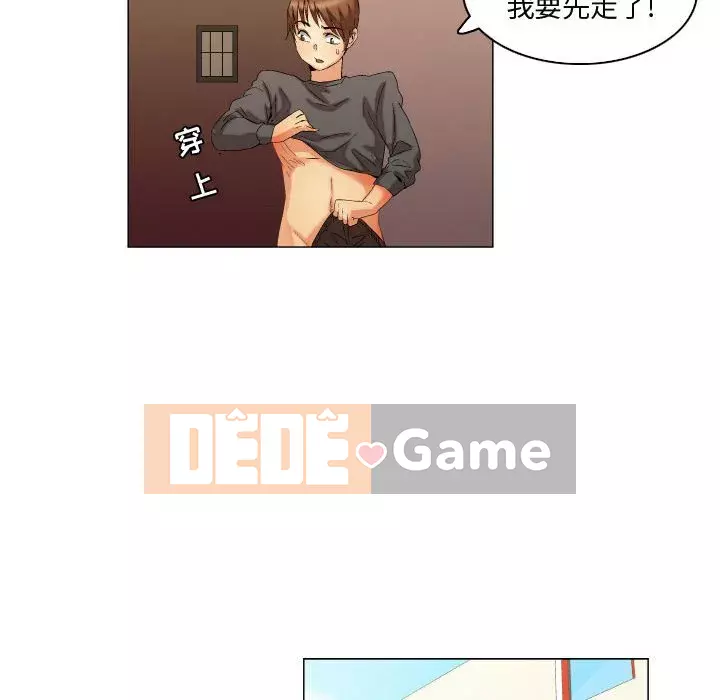 ỨNG DỤNG Chúa Chương 14-15