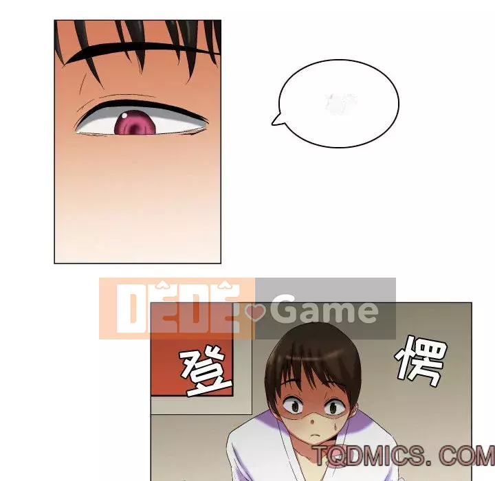 ỨNG DỤNG Chúa Chương 12-13