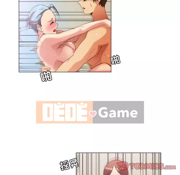 ỨNG DỤNG Chúa Chương 12-13