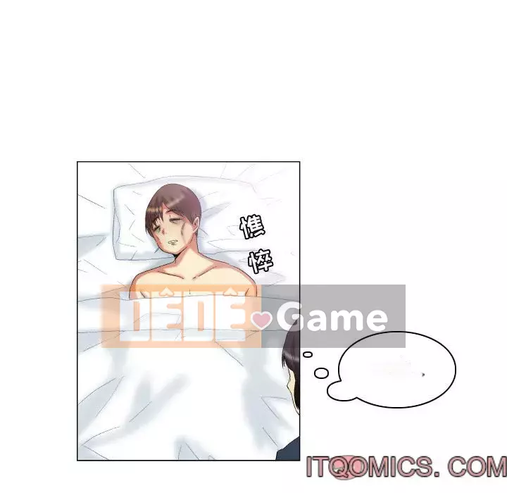 ỨNG DỤNG Chúa Chương 12-13