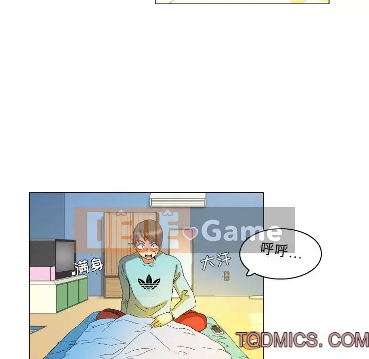 ỨNG DỤNG Chúa Chương 12-13