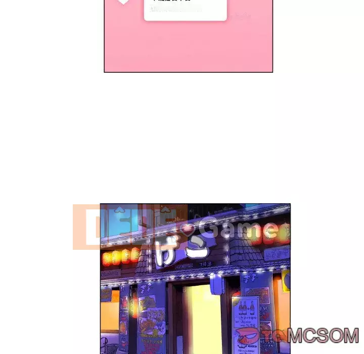 ỨNG DỤNG Chúa Chương 12-13