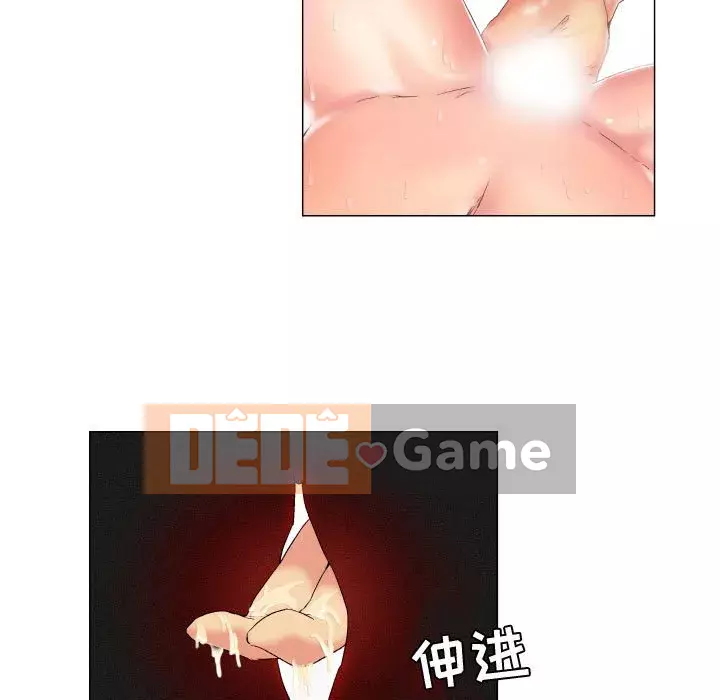 ỨNG DỤNG Chúa Chương 10-11