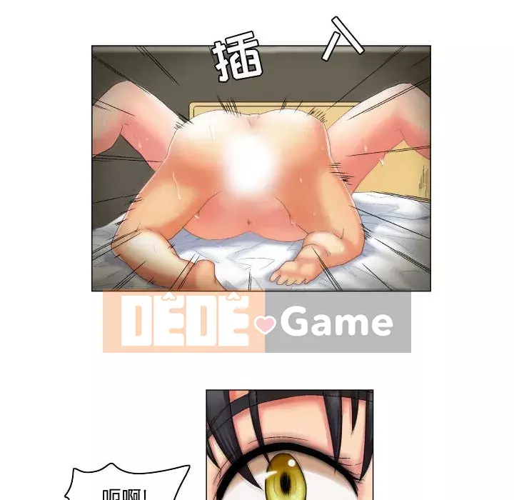 ỨNG DỤNG Chúa Chương 10-11