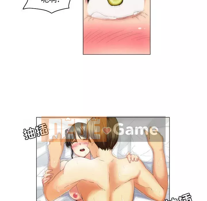 ỨNG DỤNG Chúa Chương 10-11