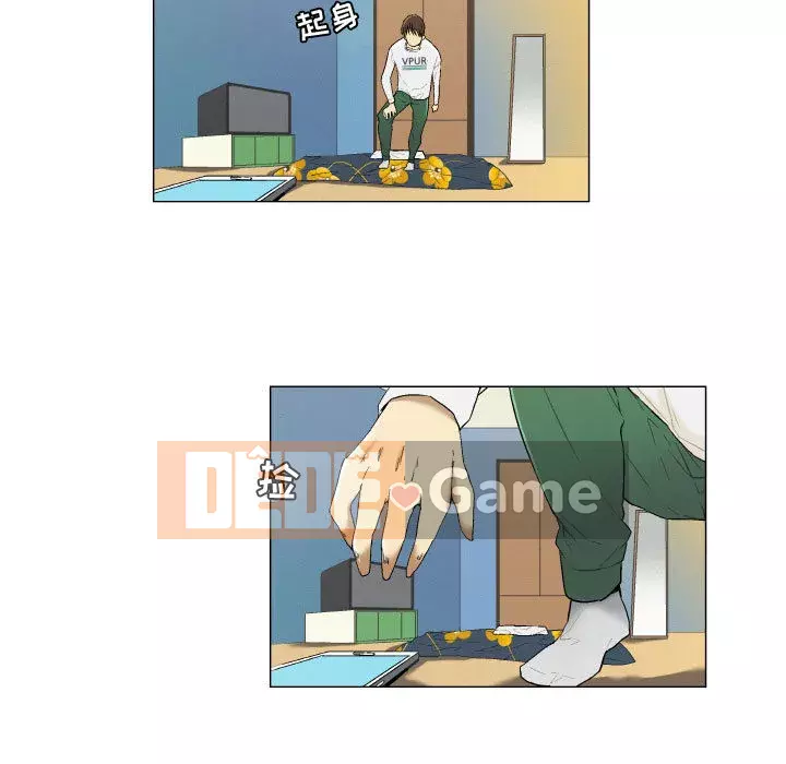 APP The God Chương 1-8