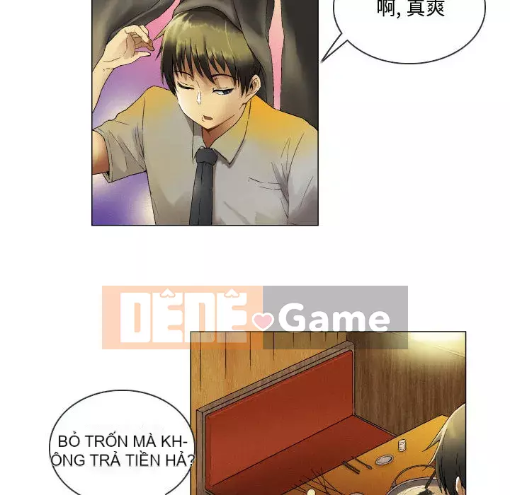 APP The God Chương 1-8