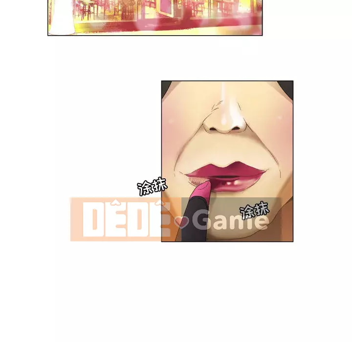 APP The God Chương 1-8