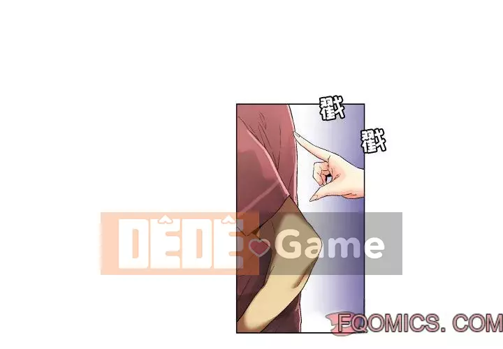 APP The God Chương 1-8