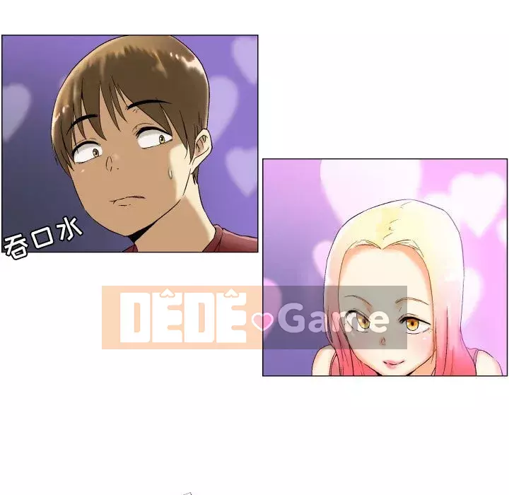 APP The God Chương 1-8