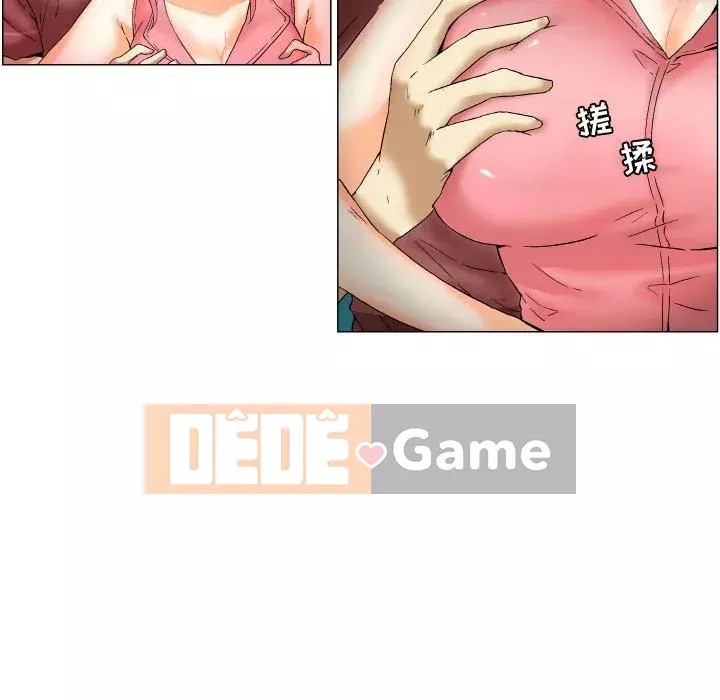 APP The God Chương 1-8