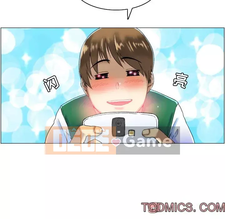 APP The God Chương 1-8