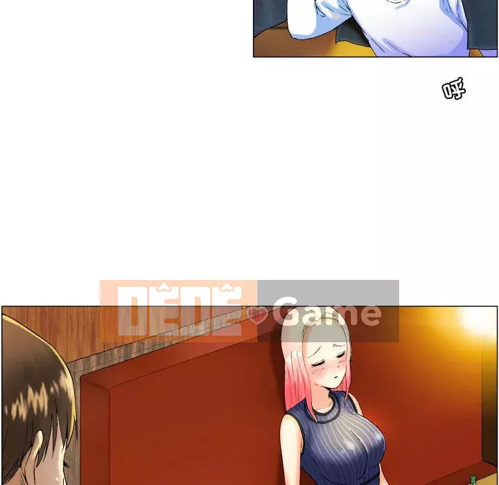 APP The God Chương 1-8