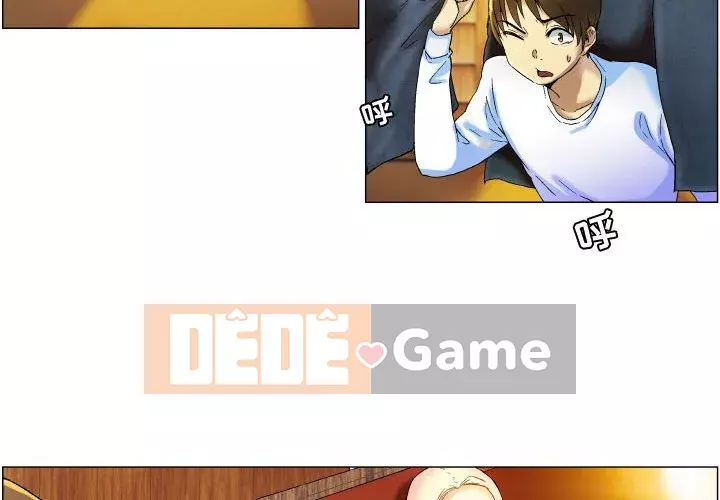 APP The God Chương 1-8