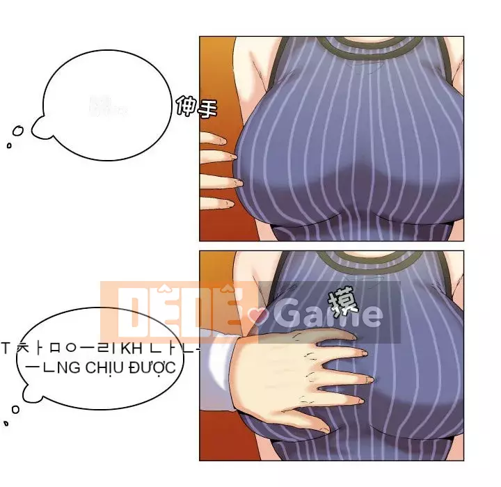 APP The God Chương 1-8