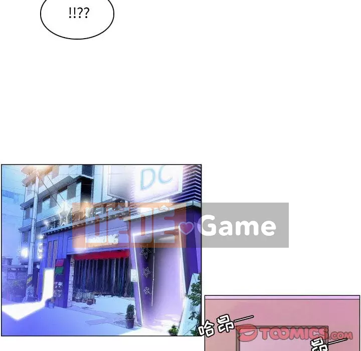 APP The God Chương 1-8