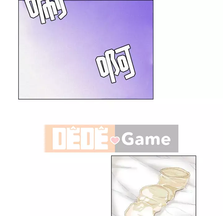 APP The God Chương 1-8