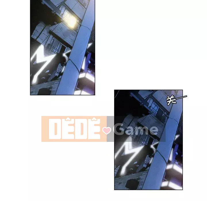 APP The God Chương 1-8