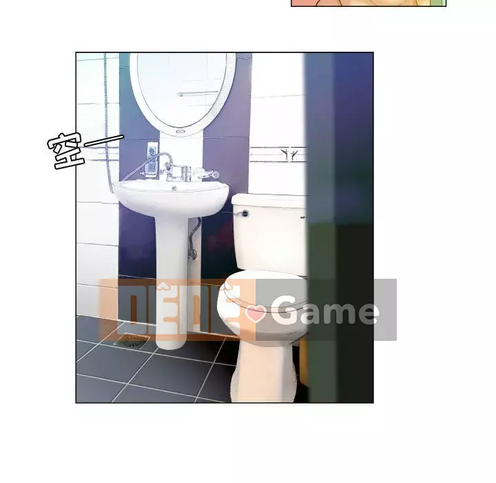 APP The God Chương 1-8