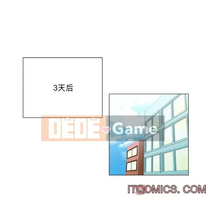 APP The God Chương 1-8